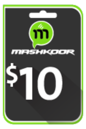 Picture of Mashkoor